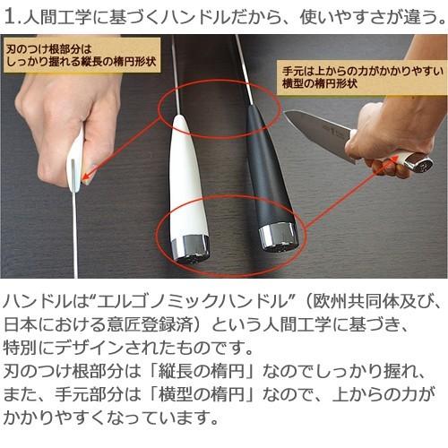 包丁 Henckels ヘンケルス HIスタイル ぺティナイフ 13cm 日本製  果物 小刀 ステンレス 食洗機対応 | ZWILLING J.A. HENCKELS | 01