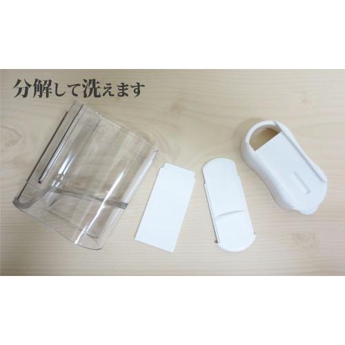 だしかげん だしの素ケース だし 保存 顆粒だし 容器 | ブランド登録なし | 02