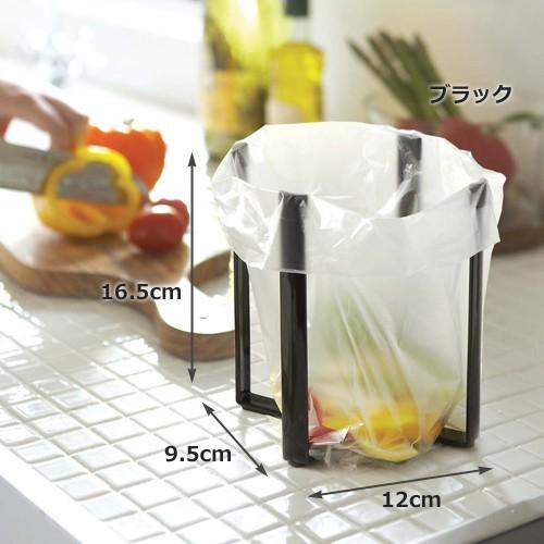 山崎実業 tower ポリ袋エコホルダー ゴミ箱 ごみ箱 タワー 卓上スタンド グラススタンド ポリ袋スタンド | tower | 03