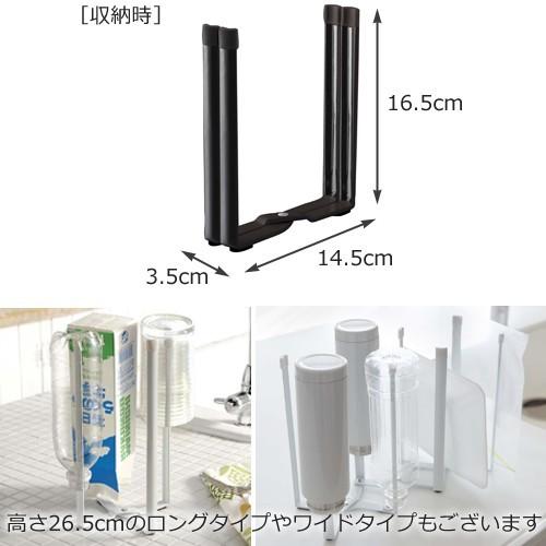 山崎実業 tower ポリ袋エコホルダー ゴミ箱 ごみ箱 タワー 卓上スタンド グラススタンド ポリ袋スタンド | tower | 04