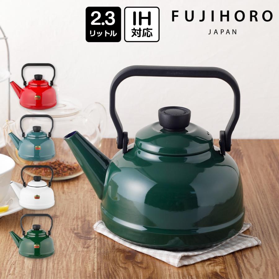 Solid Series 富士ホーロー ケトル 2.3L ih ソリッド ホーロー Solid Series 富士ホーロー ケトル 2.3L ih ソリッド ホーロー