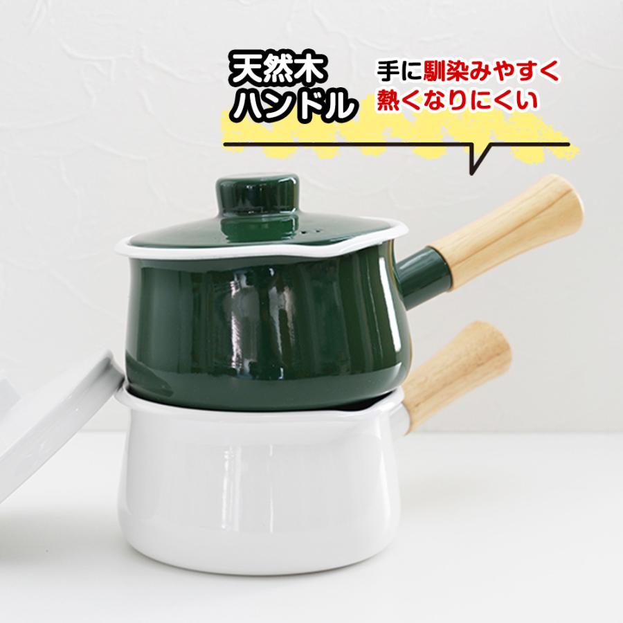 富士ホーロー ミルクパン 15cm 片手鍋 ih ガス火 蓋付き ホーロー鍋 直火 一人鍋 小鍋 おしゃれ ひとり鍋 小さめ 小型 1人用 富士琺瑯 | Solid Series | 05