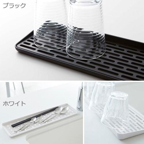 山崎実業 tower スリム グラス ＆ マグスタンド タワー 水切りトレー 水切りトレイ グラス マグ スタンド マグカップ グラス置き コップ置き 水切りラック | tower | 01