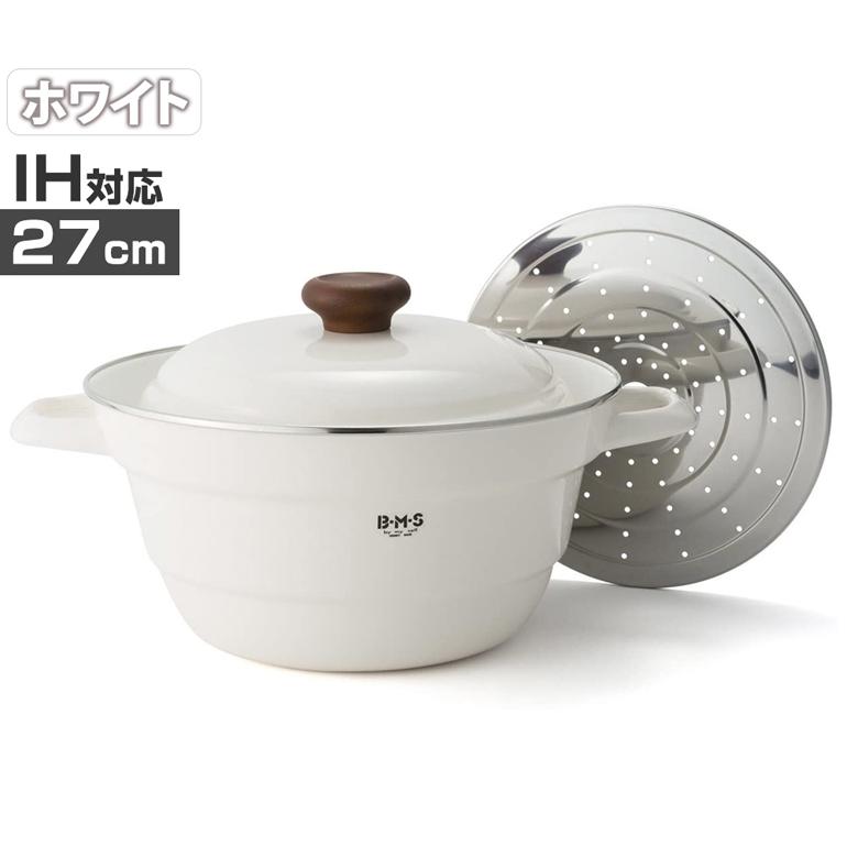 All in one Series 両手鍋 27cm ih 富士ホーロー 万能鍋 多機能 All in one Series 両手鍋 27cm ih 富士ホーロー 万能鍋 多機能