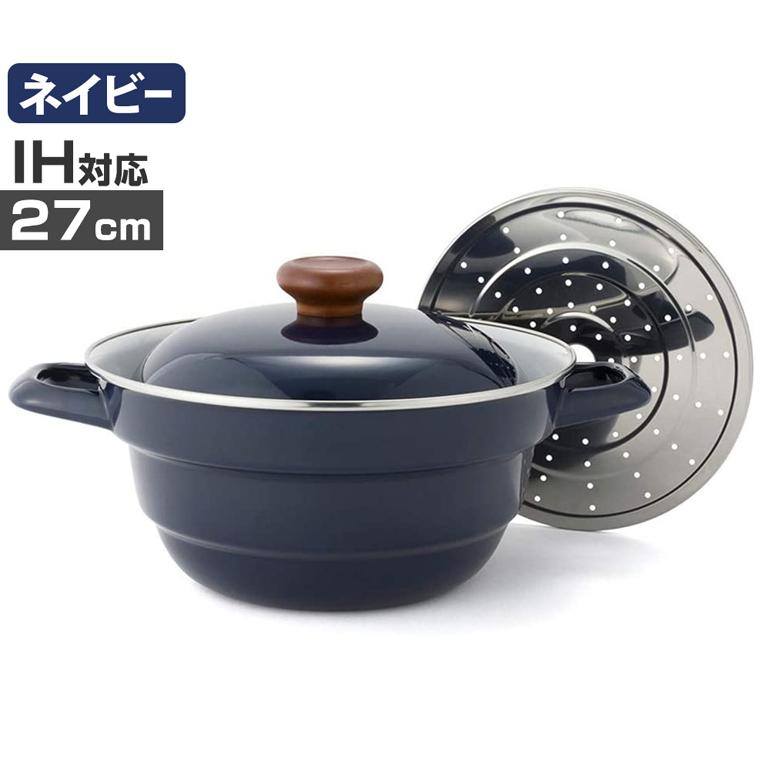 両手鍋 27cm ih 富士ホーロー 万能鍋 多機能 オールインワン 鍋 蓋 スノコ 天ぷら鍋 揚げ物 ホーロー 琺瑯 | All in one Series | 11