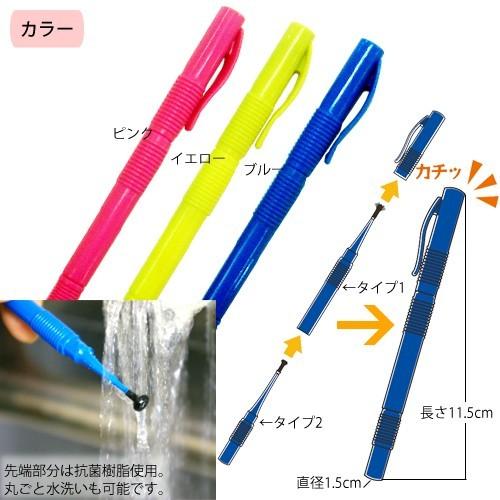 耳かき みみごこち 松本金型 |  | 02