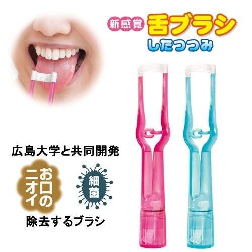舌ブラシ 楽天市場】SHIKIEN 舌みがきスムーザー W-1 PREMIUM 1本 口臭