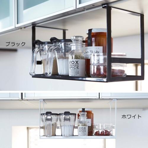 tower 山崎実業 吊り下げラック 戸棚下調味料ラック タワー