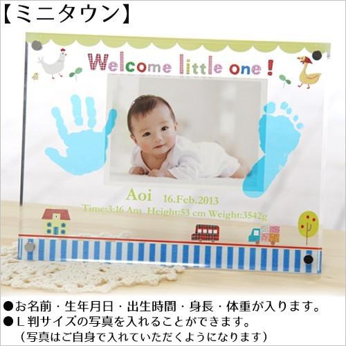 赤ちゃん 手形 足型 アクリルフレーム お仕立て券  在庫限り | ブランド登録なし | 02