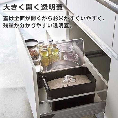 密閉米びつ 5kg 山崎実業 tower シンク下 シンク下収納 計量カップ付  おしゃれ  ライスストッカー タワー | tower | 03