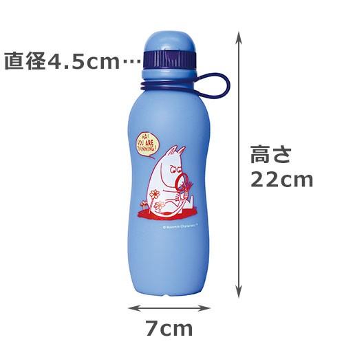 ムーミン グッズ シリコンボトル 500ml 折りたたみボトル アクティブボトル CP01 | MOOMIN | 03