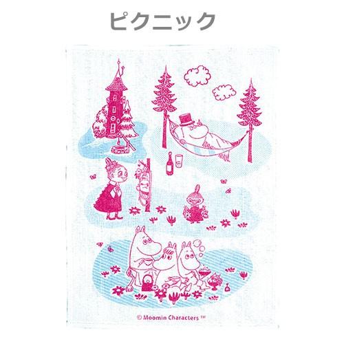 ムーミン グッズ かや生地ふきん プリントタイプ CP01 | MOOMIN | 03