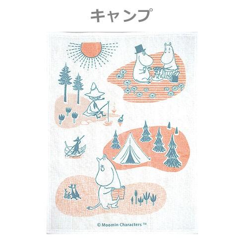 ムーミン グッズ かや生地ふきん プリントタイプ CP01 | MOOMIN | 04