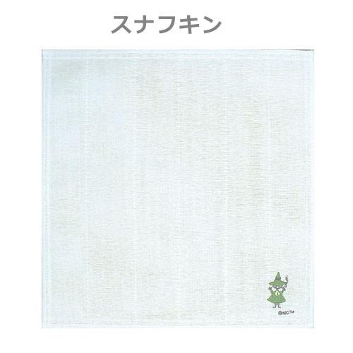 ムーミン グッズ かや生地ふきん ワンポイント刺繍タイプ | MOOMIN | 03