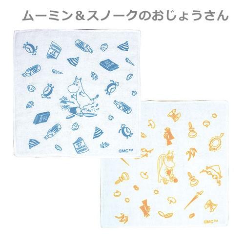 ムーミン MOOMIN ふわふわふきん 2枚組 ムーミン スノークのおじょうさん リトルミィ スナフキン | MOOMIN | 01