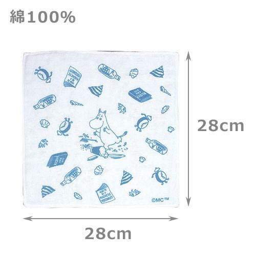 ムーミン MOOMIN ふわふわふきん 2枚組 ムーミン スノークのおじょうさん リトルミィ スナフキン | MOOMIN | 04