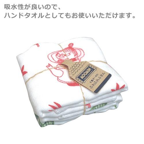ムーミン MOOMIN ふわふわふきん 2枚組 ムーミン スノークのおじょうさん リトルミィ スナフキン | MOOMIN | 05