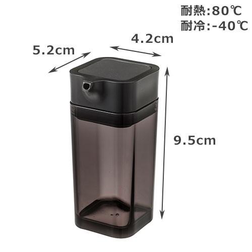 山崎実業 tower 醤油差し プッシュ式 タワー 調味料さし 調味料ボトル 調味料入れ | tower | 02
