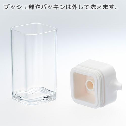 山崎実業 tower 醤油差し プッシュ式 タワー 調味料さし 調味料ボトル 調味料入れ | tower | 04