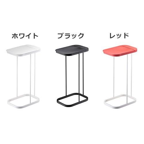 山崎実業 LUCE 分別 ゴミ袋 ホルダー ルーチェ ゴミ箱 ダストボックス | 山崎実業 | 01