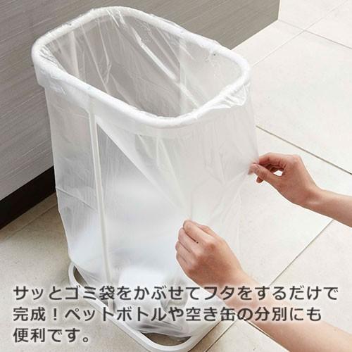 山崎実業 LUCE 分別 ゴミ袋 ホルダー ルーチェ ゴミ箱 ダストボックス | 山崎実業 | 04