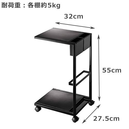 山崎実業 tower サイドテーブル ワゴン タワー キャスター付き 机 ラック ポケット マガジンラック 返品不可 | tower | 02