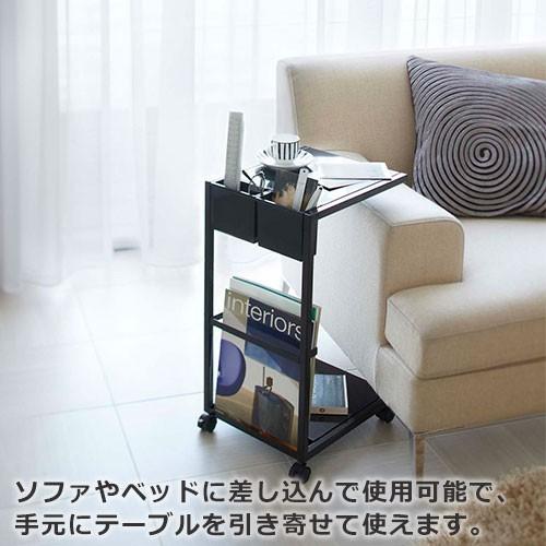 山崎実業 tower サイドテーブル ワゴン タワー キャスター付き 机 ラック ポケット マガジンラック 返品不可 | tower | 03