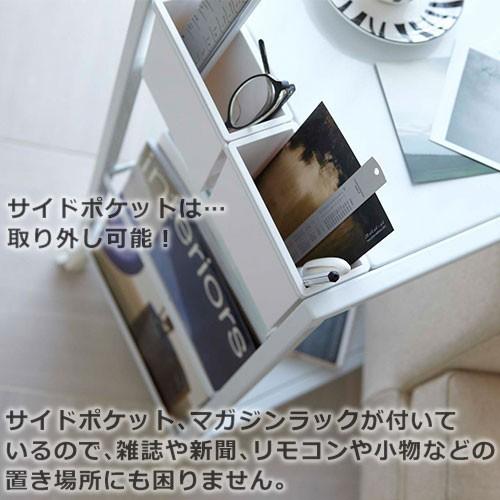 山崎実業 tower サイドテーブル ワゴン タワー キャスター付き 机 ラック ポケット マガジンラック 返品不可 | tower | 04