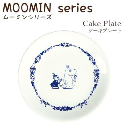 ムーミングッズ プレート | MOOMIN