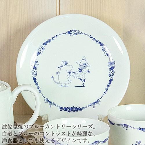 ムーミングッズ プレート | MOOMIN | 06