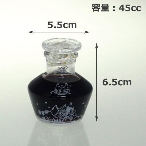 ムーミン 硝子 醤油差し ワールドクリエイト ムーミン リトルミィ スナフキン ニョロニョロ しょう油 ガラス 42631 | MOOMIN | 02