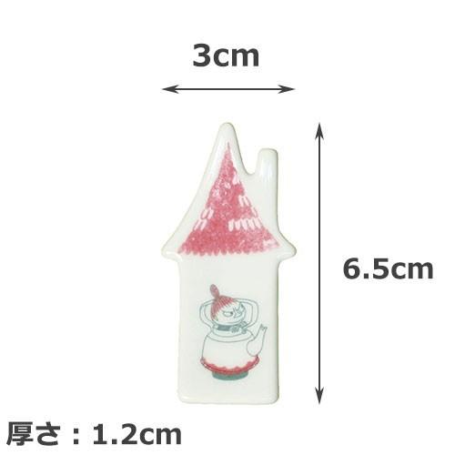 ムーミン 箸置き 日本製 リトルミイ スナフキン スノークのおじょうさん ニョロニョロ | MOOMIN | 02