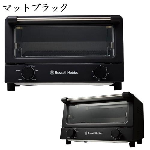 RUSSELL HOBBS（ラッセルホブス） トースター ステンレス 7740JP