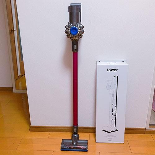 tower 山崎実業 コードレスクリーナースタンド タワー V6 V7 V8 V10