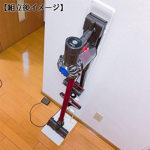 tower 山崎実業 コードレスクリーナースタンド タワー V6 V7 V8 V10