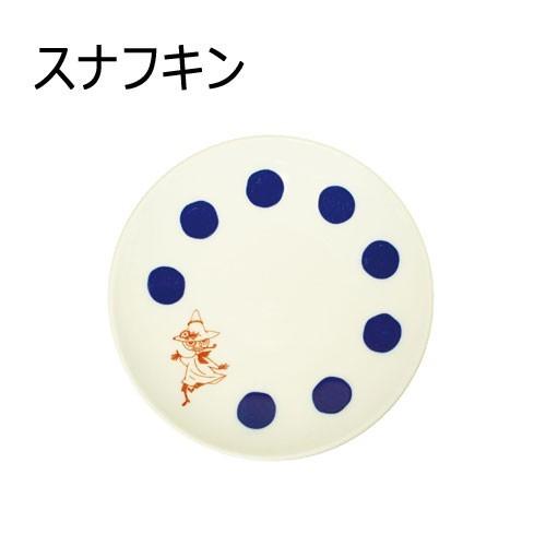 ムーミン グッズ 小皿 ドット柄 ※単品販売 CP01 | MOOMIN | 03