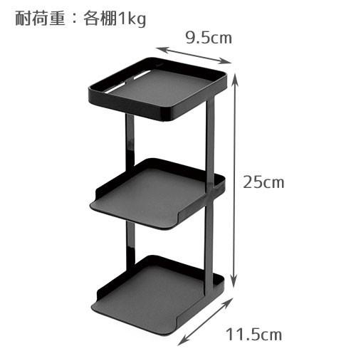 山崎実業 tower 調味料ストッカー 2個 & ラック 3段 セット スリム タワー 調味料入れ 調味料ケース 収納 | tower | 03