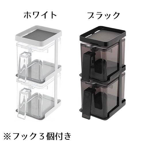 山崎実業 tower 調味料ストッカー 2個 & ラック 3段 セット スリム タワー 調味料入れ 調味料ケース 収納 | tower | 04