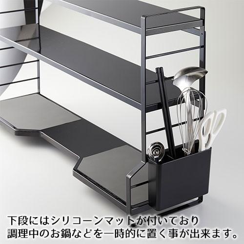山崎実業 tower コンロ奥ラック 3段 タワー キッチン 収納 ラック 棚 隙間収納 | tower | 01