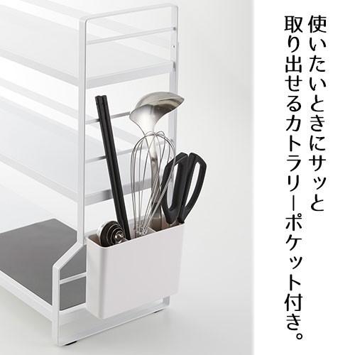 山崎実業 tower コンロ奥ラック 3段 タワー キッチン 収納 ラック 棚 隙間収納 | tower | 02