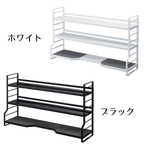 山崎実業 tower コンロ奥ラック 3段 タワー キッチン 収納 ラック 棚 隙間収納 | tower | 05