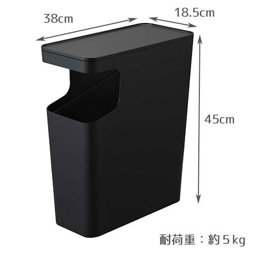 山崎実業 tower ダストボックス & サイドテーブル タワー ゴミ箱 おしゃれ 机 ミニテーブル | tower | 06
