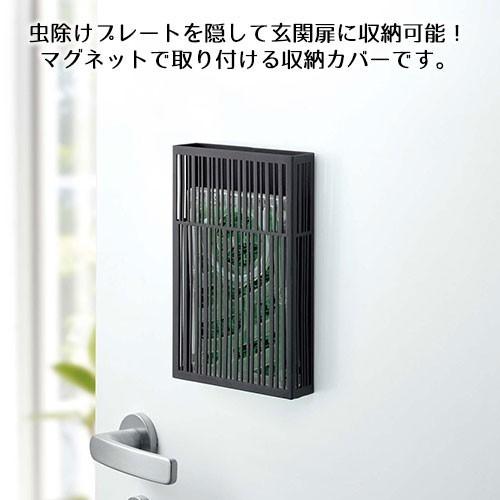 虫除け 玄関 虫よけプレート カバー タワー セレクト ココ 通販 Paypayモール