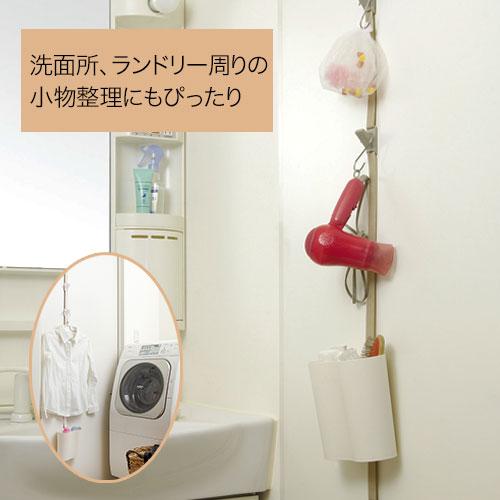 ドアフック 扉に付けられる収納 フック付ベルト 壁掛け収納 6連 ライクイット like-it | 吉川国工業所 | 01