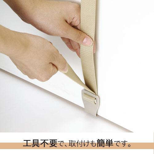 ドアフック 扉に付けられる収納 フック付ベルト 壁掛け収納 6連 ライクイット like-it | 吉川国工業所 | 02