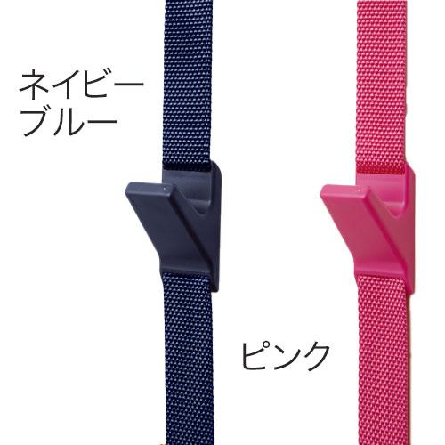 ドアフック 扉に付けられる収納 フック付ベルト 壁掛け収納 6連 ライクイット like-it | 吉川国工業所 | 07