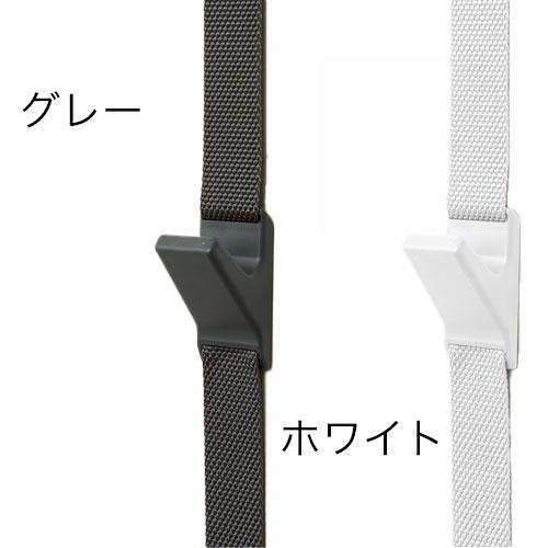 ドアフック 扉に付けられる収納 フック付ベルト 壁掛け収納 6連 ライクイット like-it | 吉川国工業所 | 08