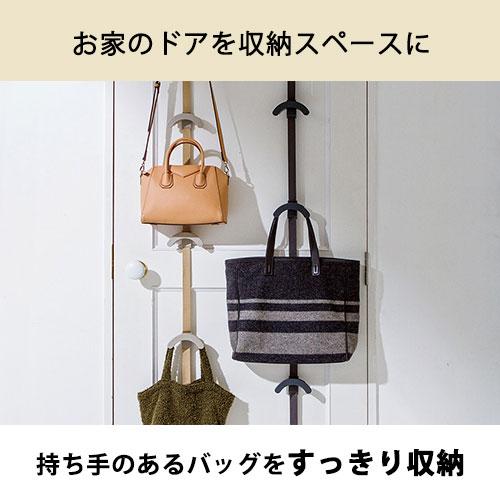ドアフック 扉に付けられる収納 フック付ベルト 壁掛け収納 バック フックハンガー CP01 | 吉川国工業所 | 01