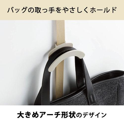 ドアフック 扉に付けられる収納 フック付ベルト 壁掛け収納 バック フックハンガー CP01 | 吉川国工業所 | 02