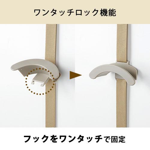 ドアフック 扉に付けられる収納 フック付ベルト 壁掛け収納 バック フックハンガー CP01 | 吉川国工業所 | 03